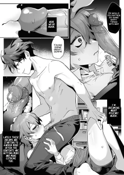 Page 18 of The Dazzling Boy and the Gloomy Bunny