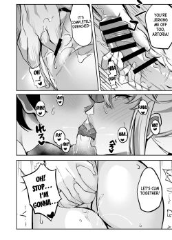 Page 11 of Natsu Ou | Summer King