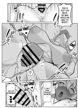 Page 33 of Natsu Ou | Summer King