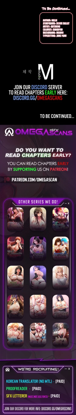 Page 33 of My Sweet Home