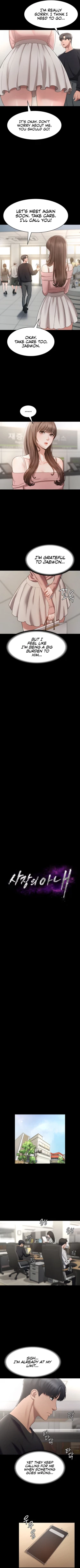 Page 16 of The Chairman's Wife