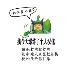 Page 34 of Shitei ga Chuunen Chinpo ni Maketa Hi | 姐弟被中年鸡巴大叔打败之日