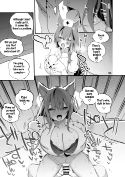 Page 18 of Hakobune x Ero x Matome Hon 3 | Ark x Erotic x Compilation Book 3