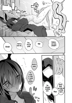 Page 32 of Hakobune x Ero x Matome Hon 3 | Ark x Erotic x Compilation Book 3