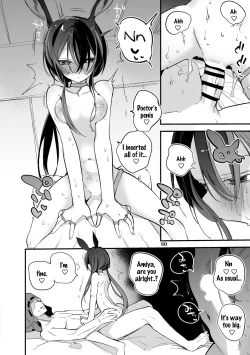 Page 33 of Hakobune x Ero x Matome Hon 3 | Ark x Erotic x Compilation Book 3