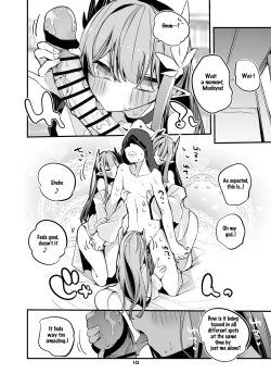 Page 5 of Hakobune x Ero x Matome Hon 3 | Ark x Erotic x Compilation Book 3