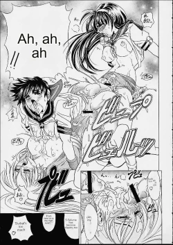 Page 22 of Hana - Maki no Ni