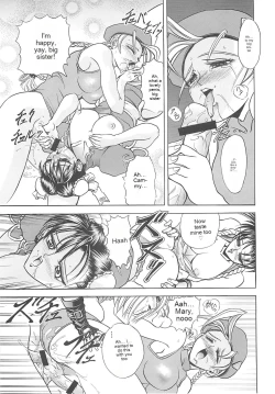 Page 36 of Hana - Maki no Ichi Kai