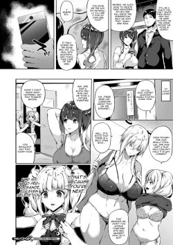 Page 34 of Saimin Idol
