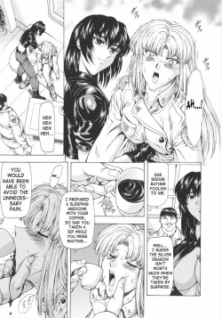 Page 103 of Ginryuu no Reimei | Dawn of the Silver Dragon