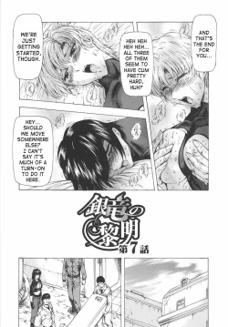 Page 132 of Ginryuu no Reimei | Dawn of the Silver Dragon