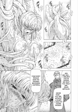 Page 165 of Ginryuu no Reimei | Dawn of the Silver Dragon