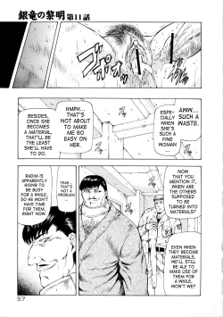 Page 233 of Ginryuu no Reimei | Dawn of the Silver Dragon