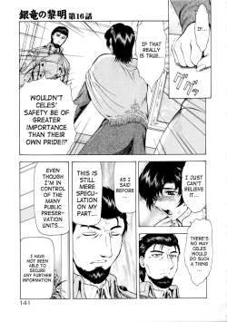 Page 317 of Ginryuu no Reimei | Dawn of the Silver Dragon