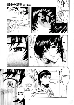 Page 335 of Ginryuu no Reimei | Dawn of the Silver Dragon