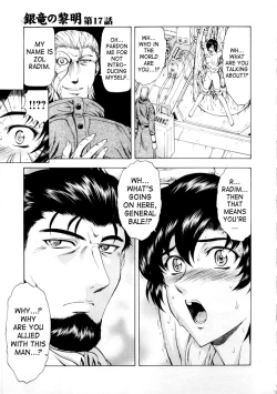 Page 337 of Ginryuu no Reimei | Dawn of the Silver Dragon