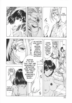 Page 34 of Ginryuu no Reimei | Dawn of the Silver Dragon