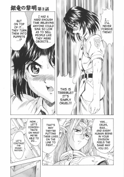 Page 35 of Ginryuu no Reimei | Dawn of the Silver Dragon