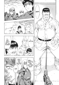 Page 512 of Ginryuu no Reimei | Dawn of the Silver Dragon