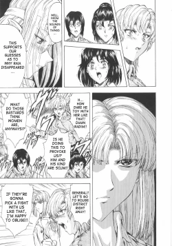 Page 95 of Ginryuu no Reimei | Dawn of the Silver Dragon