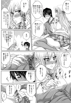 Page 78 of Love Ketsu