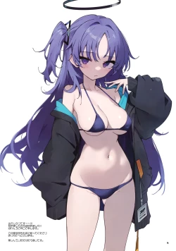 Page 3 of Hayase Yuuka ga suki sugiru!!