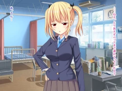 Page 105 of 幼なじみがツンからデレるまで