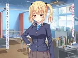 Page 136 of 幼なじみがツンからデレるまで