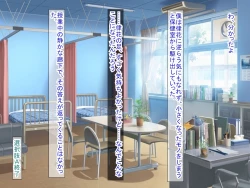 Page 141 of 幼なじみがツンからデレるまで