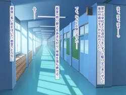 Page 169 of 幼なじみがツンからデレるまで