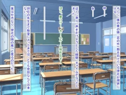 Page 170 of 幼なじみがツンからデレるまで