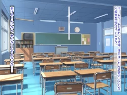 Page 173 of 幼なじみがツンからデレるまで