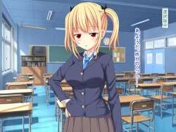 Page 181 of 幼なじみがツンからデレるまで