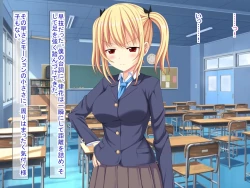 Page 182 of 幼なじみがツンからデレるまで