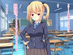 Page 184 of 幼なじみがツンからデレるまで