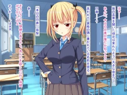 Page 189 of 幼なじみがツンからデレるまで