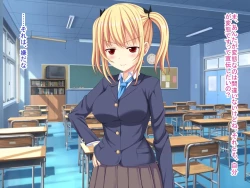 Page 193 of 幼なじみがツンからデレるまで