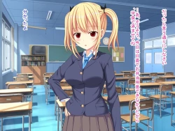 Page 194 of 幼なじみがツンからデレるまで