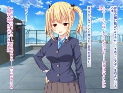 Page 206 of 幼なじみがツンからデレるまで