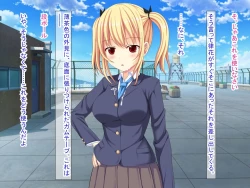 Page 227 of 幼なじみがツンからデレるまで