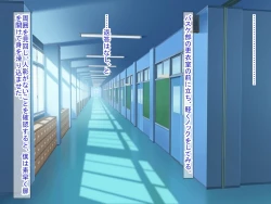 Page 231 of 幼なじみがツンからデレるまで