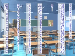 Page 25 of 幼なじみがツンからデレるまで