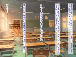 Page 283 of 幼なじみがツンからデレるまで