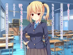 Page 30 of 幼なじみがツンからデレるまで