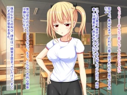 Page 312 of 幼なじみがツンからデレるまで