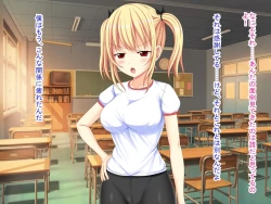 Page 313 of 幼なじみがツンからデレるまで