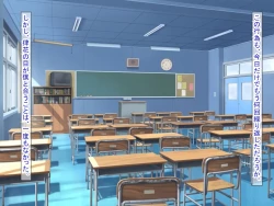 Page 328 of 幼なじみがツンからデレるまで