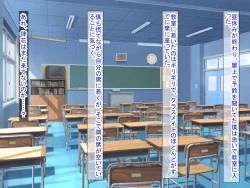 Page 341 of 幼なじみがツンからデレるまで