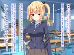 Page 35 of 幼なじみがツンからデレるまで