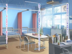 Page 378 of 幼なじみがツンからデレるまで